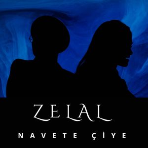Navete Çiye