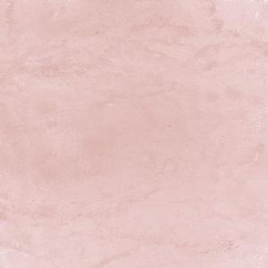 pink (feat. gogogasai)