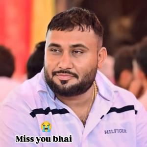 तेरे जैसा दोस्त कठे मालिक की मेहरबानी है new song__सिंगर देउलाल भिखोड़ा