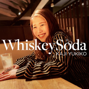 Whisky Soda