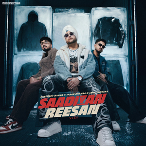 Saadiyan Reesan
