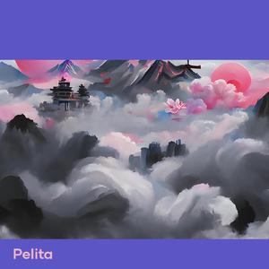 Don't Give Up, There Is Still Tomorrow