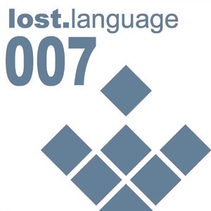 Peace (Humate Remix)