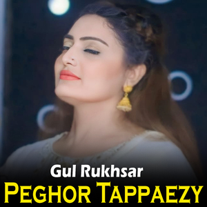 Peghor Tappaezy