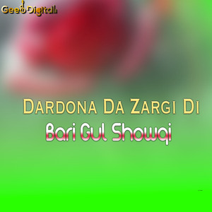 Za Hamesha Da Zarra Da Zora Khandam