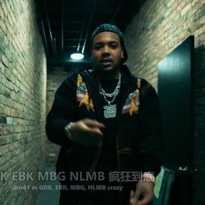 【Heart】G Herbo x 孟菲斯 Type Beat 160BPM D#mn