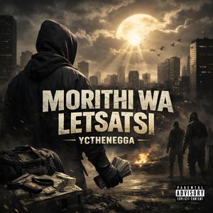 Morithi wa letsatsi