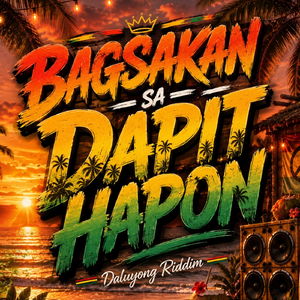 Chill Muna Tayo