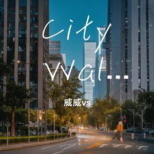 city walk