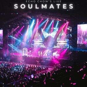 欺骗（AI Vocal）