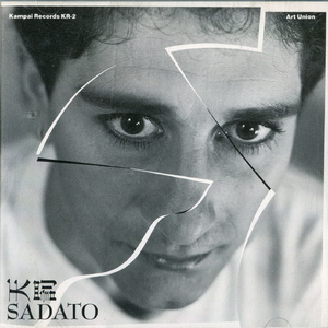 Ningen In Africa, Ningen In Nippon