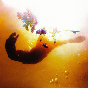 About Us (Dakat Remix)