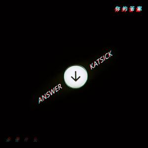 Exxxx(feat.Breana Marin)