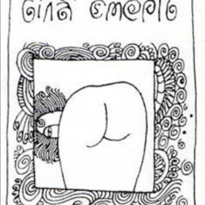 В крижанім Мадлені