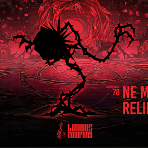 Me Relinque & Ne Me Relinque