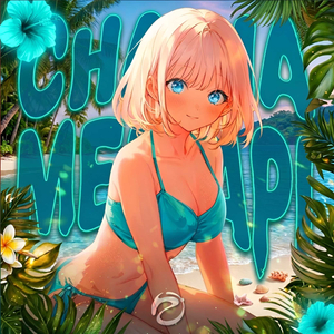 CHAMA ME PAPI (Ultra slowed)