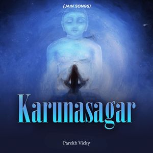 Karunasagar (Jain Songs)
