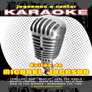 Billie Jean (Karaoke Version)