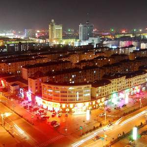 呀 内蒙古通辽