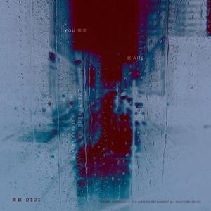 哪里都是你 (Live)