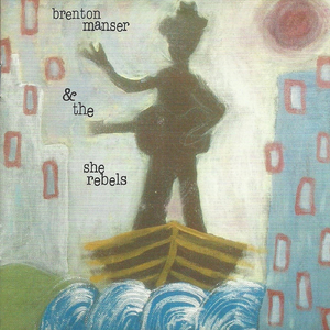 Beautiful Heart (feat. Caitlyn Lesiuk)