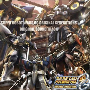 悪を断つ剣 (断绝罪恶之剑)