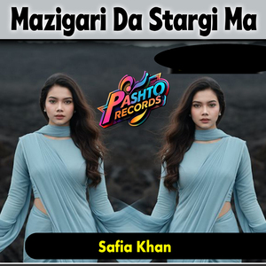 Mazigari Da Stargi Ma