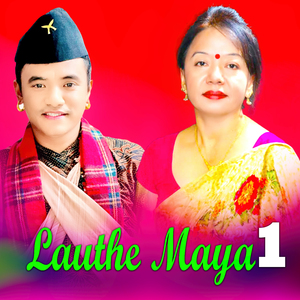 Lauthe Maya 1