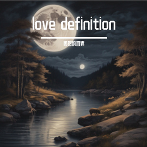 love definition