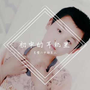灰色头像