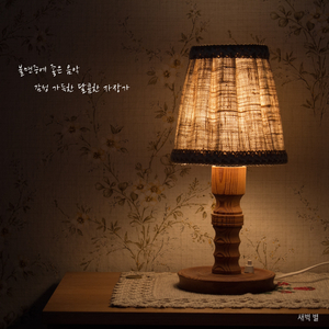 반짝반짝 작은 별