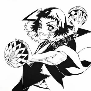 2easy (feat. BigTreeSteve & Ginseng)