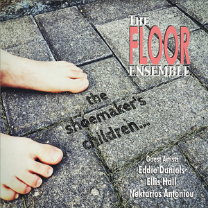 Exodus (feat. Nektarios Antoniou)