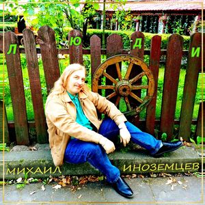 Нет концертов интересней