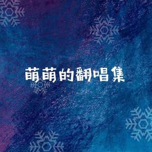 一个人看小丸子