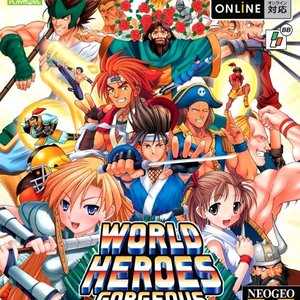 マッスルパワーのテーマ“POWER WALL”