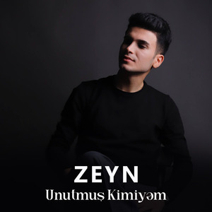 Unutmuş Kimiyəm