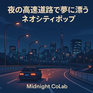 パールのきらめき