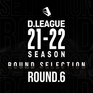 WILDSTYLE (feat. SPIN MASTER A-1 & DJ RION)