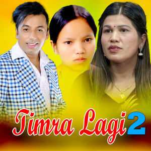 Timra Lagi 2
