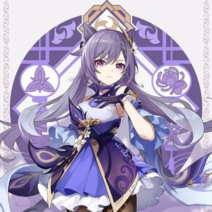 玉衡忆【乐正绫】