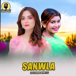 Sanwla (1)