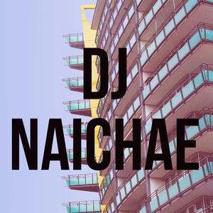 Turn