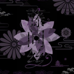 念奴娇·赤壁怀古