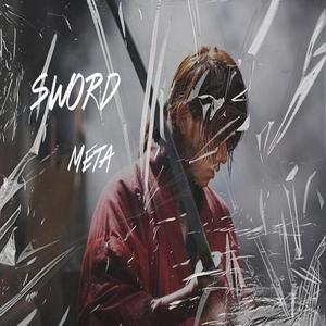 【FREE】Trap Type Beat | “SWORD”