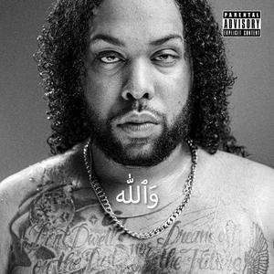 Wallahi (feat. Trek Manifest & Joey Aich)
