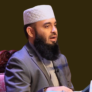 আজহারী সাহেবের আগমন