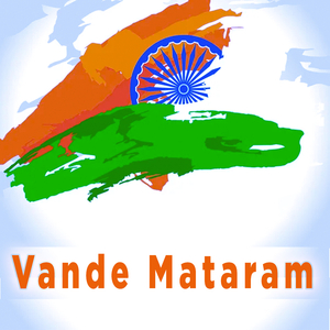 Vande Mataram
