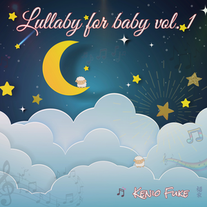 Perfect Sleep (Instrumental)