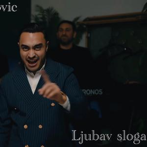 Ljubav Sloga